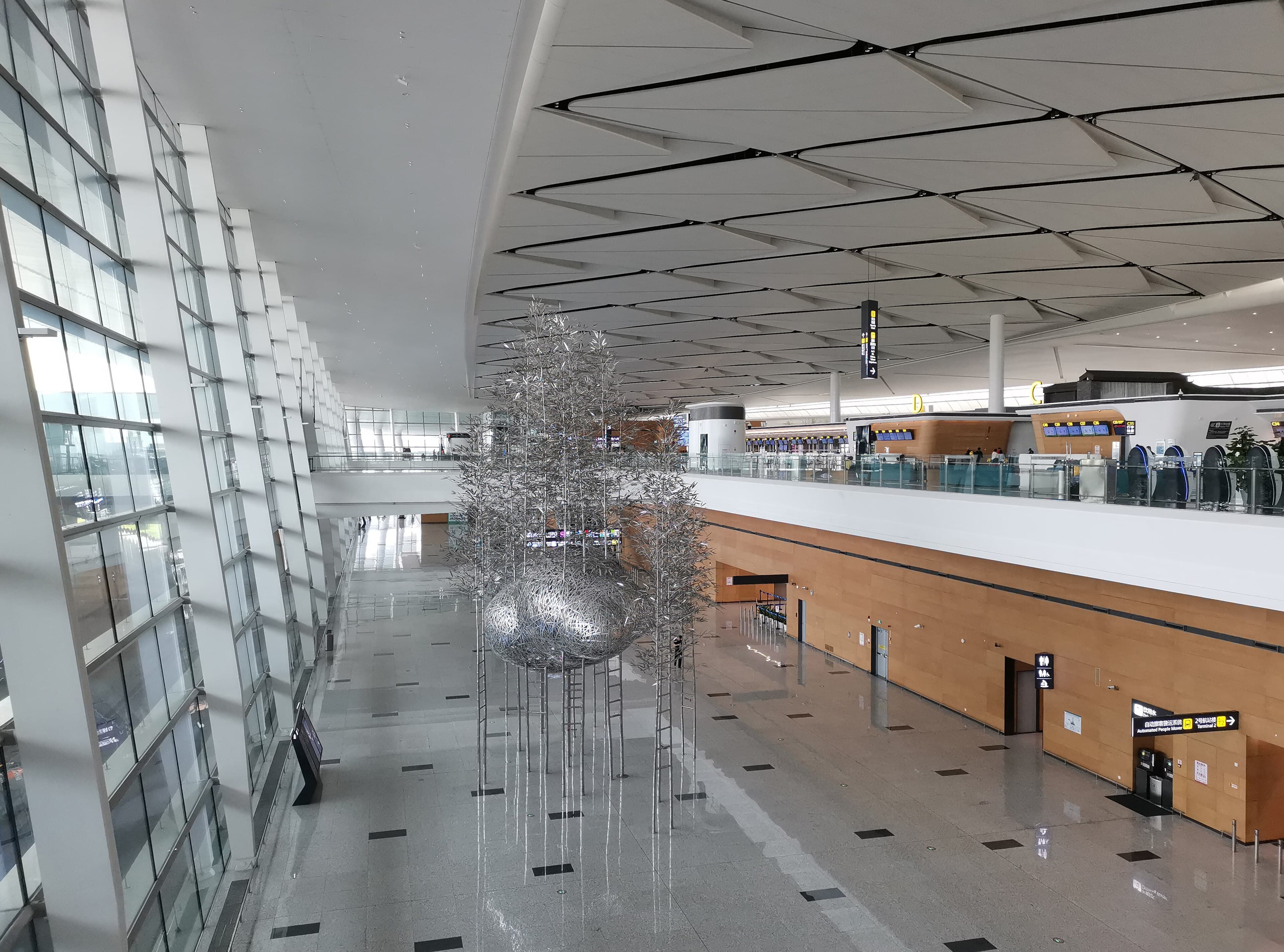 Chengdu Tianfu International Airport terminal