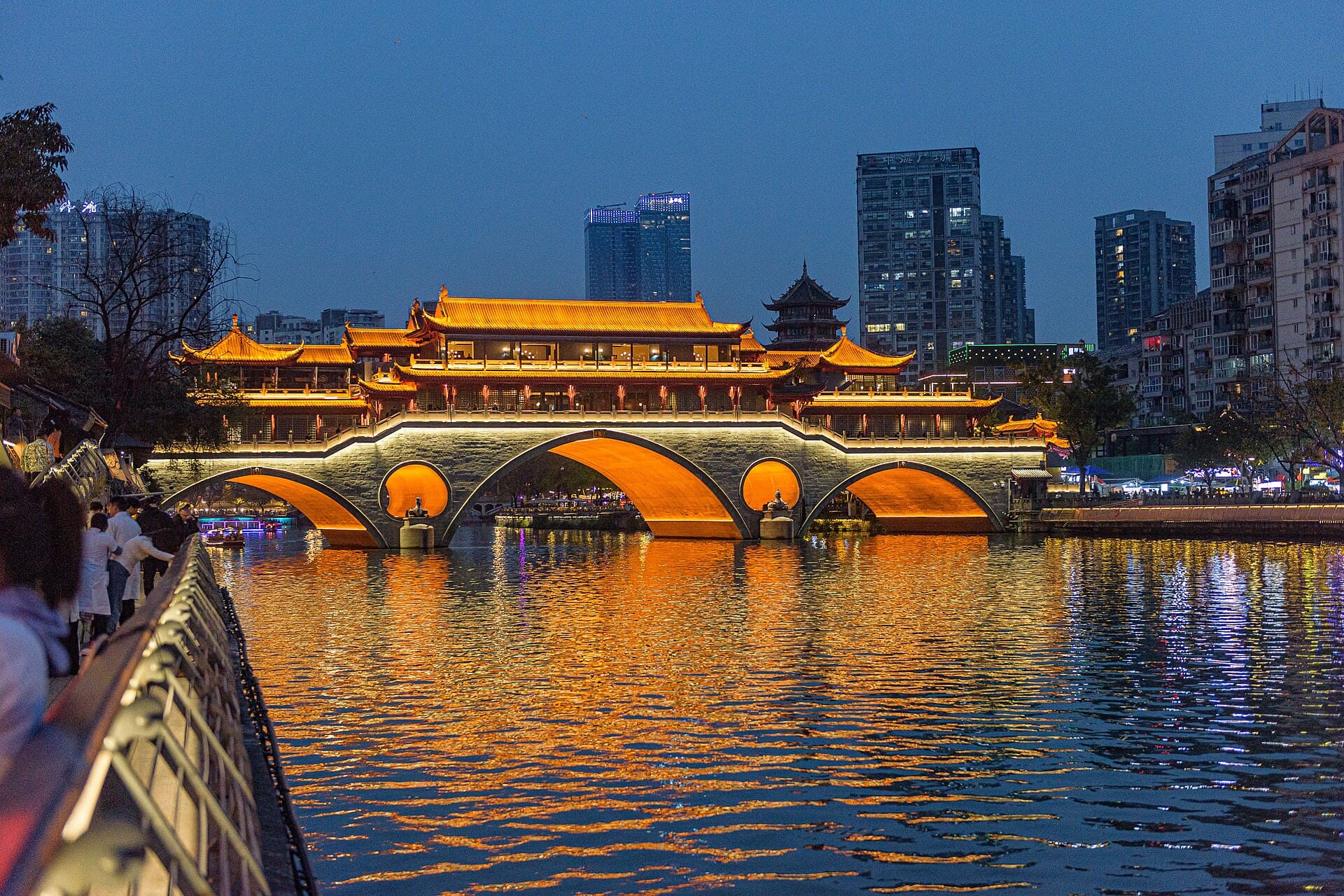 Anshun Bridge illuminated at night in Chengdu