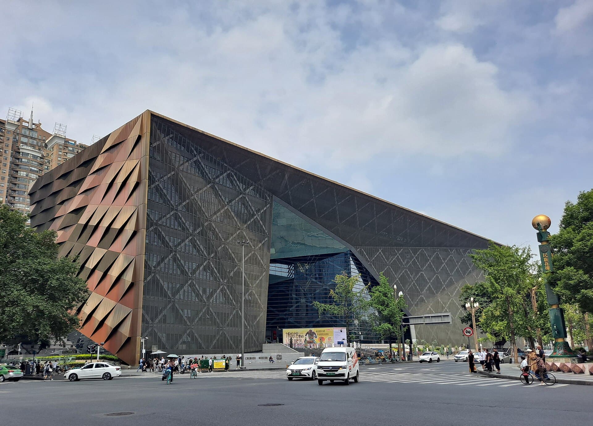 The contemporary exterior of Chengdu Museum
